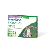 Акция 1+1=3! Капли Boehringer Ingelheim NexGard Combo против паразитов для кошек до 2.5 кг