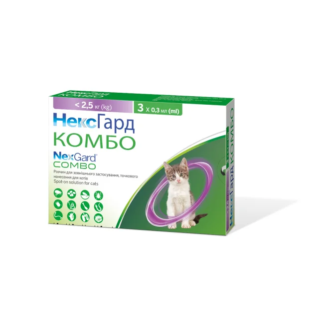 Акция 1+1=3! Капли Boehringer Ingelheim NexGard Combo против паразитов для кошек до 2.5 кг