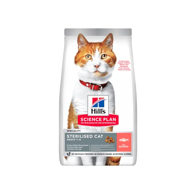 Сухий корм Hill's Science Plan Adult Sterilised Cat Salmon для дорослих стерилізованих котів, лосось, 0.3 кг