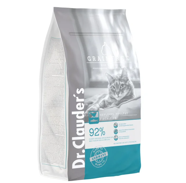 Сухий корм Dr.Clauder's High Premium Grainfree для дорослих котів із харчовою гіперчутливістю, 400 г