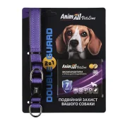 Комплект AnimAll VetLine Double Guard нашийник з протипаразитарною стрічкою, 20 мм, 320 - 400 мм, пурпурний
