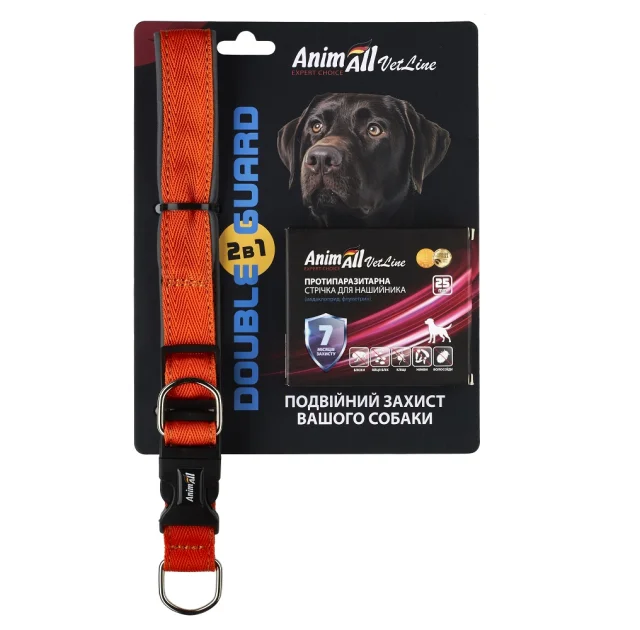 Комплект AnimAll VetLine Double Guard ошейник с противопаразитарной лентой, 25 мм, 400 – 500 мм, оранжевый