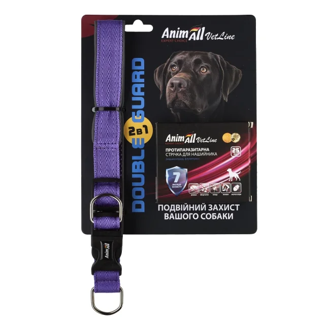 Комплект AnimAll VetLine Double Guard ошейник с противопаразитарной лентой, 25 мм, 400 – 500 мм, пурпурный