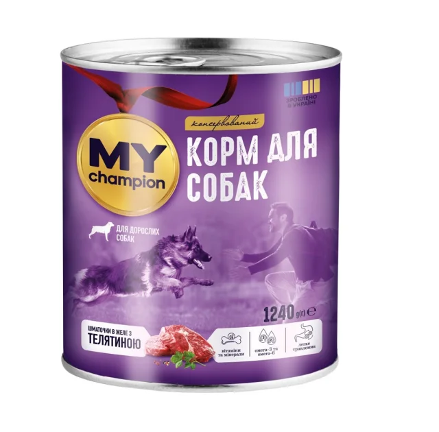 Вологий корм Мій чемпіон для собак, шматочки з телятиною, 1240 г