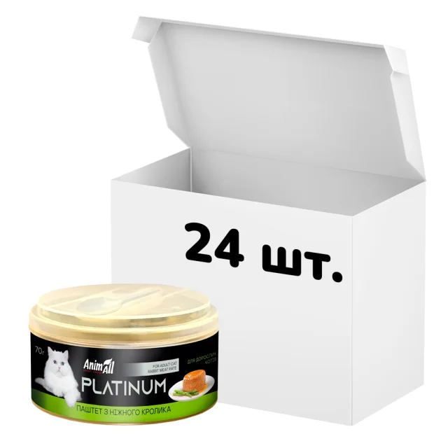 Упаковка консервів AnimAll Platinum для котів, ніжний паштет із кроля, 70 г, 24 штуки