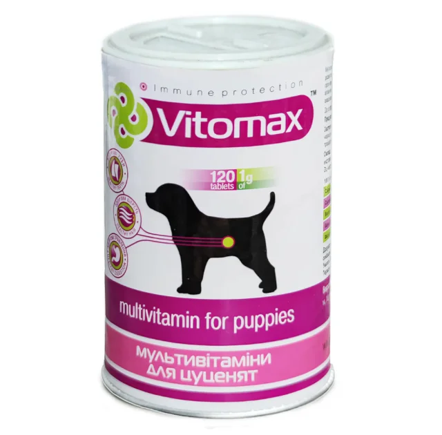 Мультивітаміни Vitomax для цуценят усіх порід, 120 таблеток
