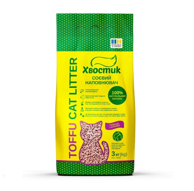 Соевый наполнитель Хвостик для кошачьего туалета, с ароматом лаванды, 3 кг