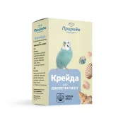 Крейда Природа для хвилястих папуг, з морськими мушлями, 18 г