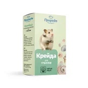 Крейда Природа для гризунів, з морськими мушлями, 18 г