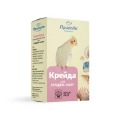 Крейда Природа для середніх папуг, з морськими мушлями, 18 г