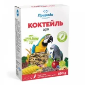 Корм Природа Коктейль Ара для крупных попугаев, 850 г
