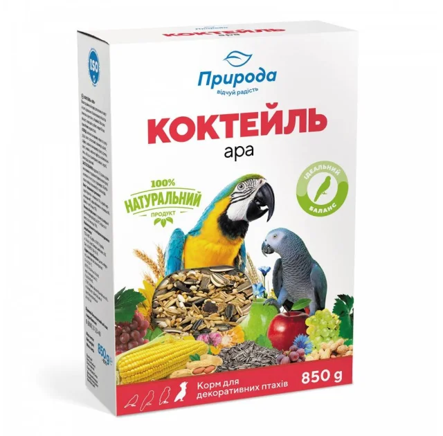 Корм Природа Коктейль Ара для великих папуг, 850 г
