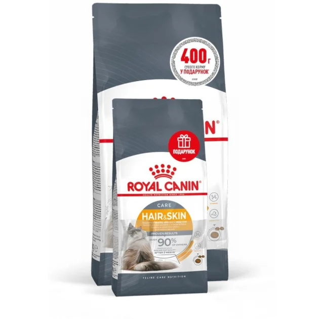 Сухий корм Royal Canin Hair & Skin Care для кішок з проблемної шерстю, 2 кг + 400 г у подарунок