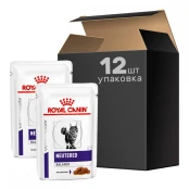 Вологий корм Royal Canin Feline Neutered Balance для дорослих стерилізованих котів, схильних до набору зайвої ваги, 8 шт + 4 шт у подарунок, 1.02 кг