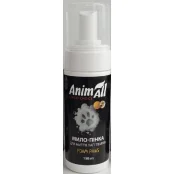 Мило-пінка AnimAll  для миття лап тварин,  150 мл