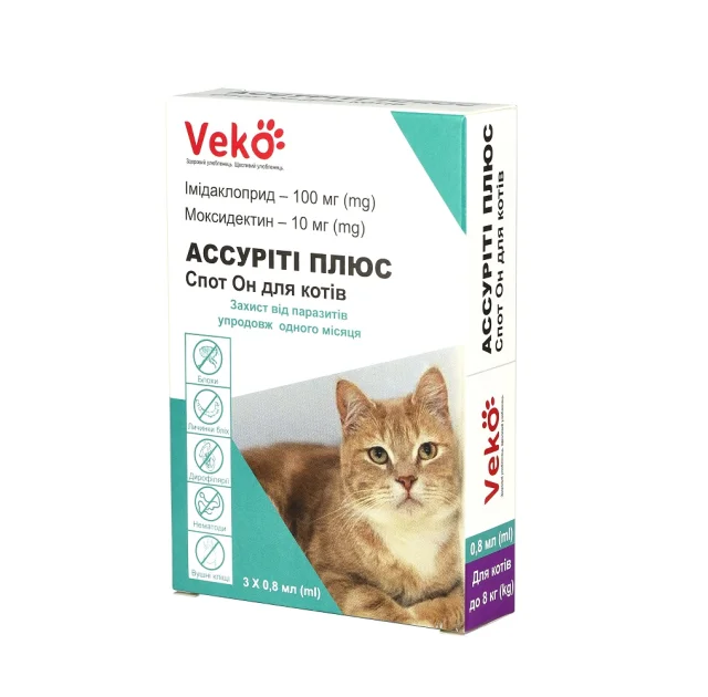 Каплі Veko Ассуріті Плюс Cпот Он проти паразитів для котів вагою 4-8 кг, 3 піпетки, 0.8 мл