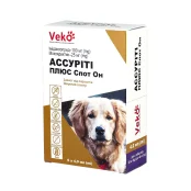 Каплі Veko Ассуріті Плюс Cпот Он проти паразитів для собак вагою 25-40 кг, 6 піпеток, 4 мл