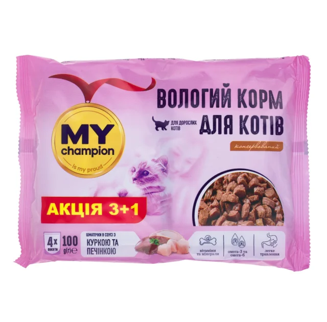 Влажный корм Мой чемпион для кошек, кусочки с курицей и печенью, пауч, 100 г, акция 3+1