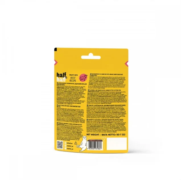 Ласощі Half&Half для котів, у формі м'ясних шматочків, з яловичиною, 50 г