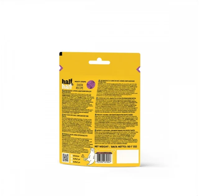 Ласощі Half&Half для котів, у формі м'ясних смужечок, з качкою, 50 г