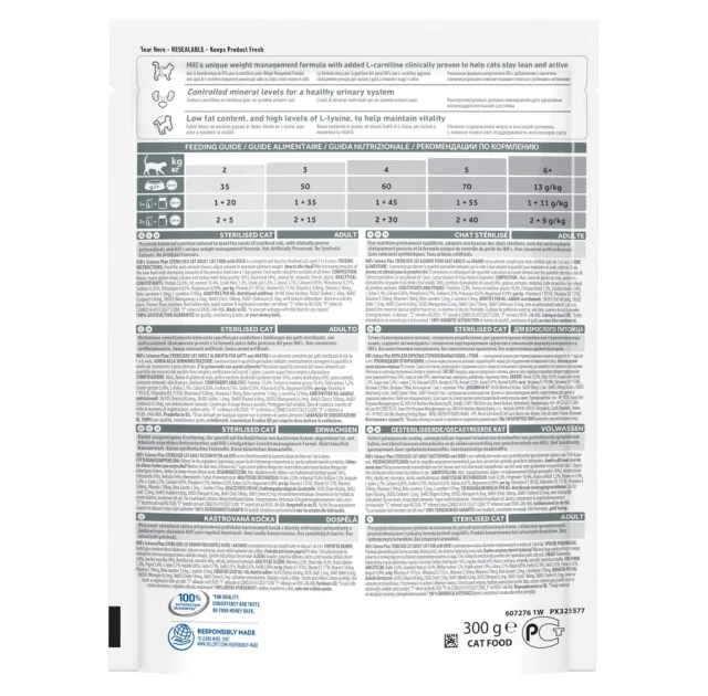 Вологий корм Hill's Prescription Diet c/d Multicare для котів, з куркою, 85 г