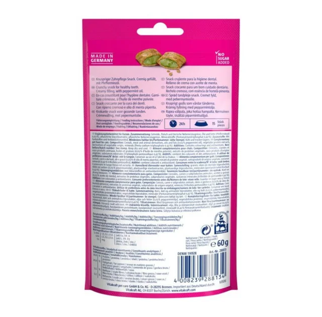 Ласощі Vitakraft Crispy Crunch, для котів, подушечки для зубів, м'ята, 60г