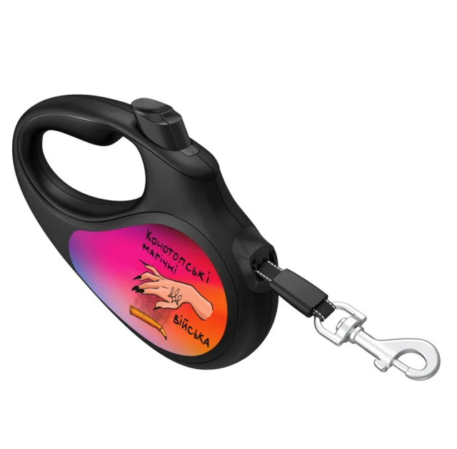 Поводок-рулетка Waudog R-leash для собак, рисунок "Конотопские магические войска", S, до 15 кг, 5 м, черный
