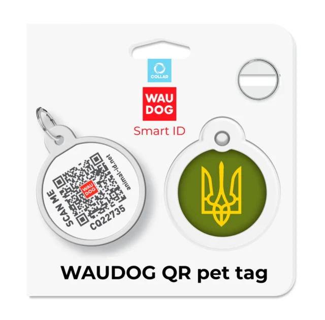 Адресник Waudog Smart ID c QR паспортом для собак і котів, метал, малюнок "Тризуб масло", коло, 30 мм