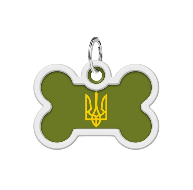 Адресник Waudog Smart ID c QR паспортом для собак і кішок, метал, малюнок "Тризуб олія" кістка, 40мм/28 мм