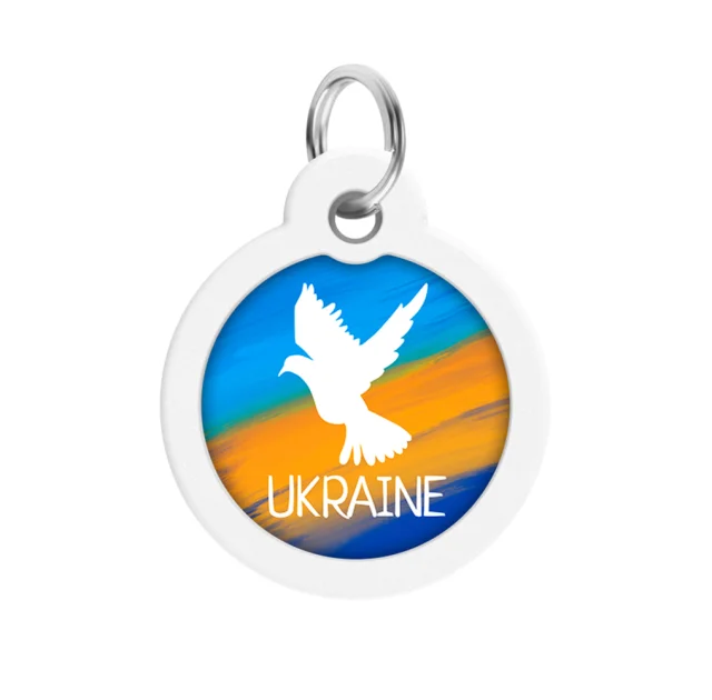 Анресник Waudog Smart ID з QR паспортом для собак та котів, малюнок "Прапор" коло, 30 мм