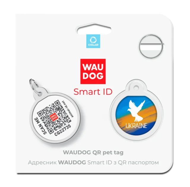 Анресник Waudog Smart ID с QR паспортом для собак и кошек, рисунок "Знамя" круг, 25 мм