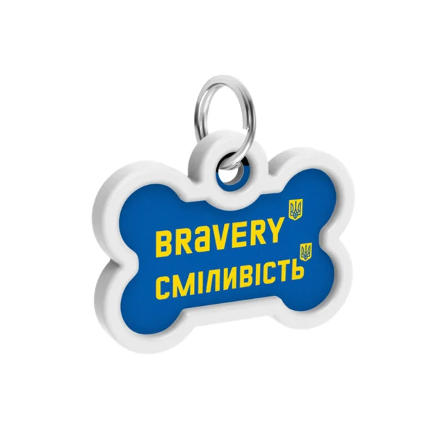 Анресник Waudog Smart ID з QR паспортом для собак і кішок, малюнок "сміливість", кістка, 40 мм/28 мм