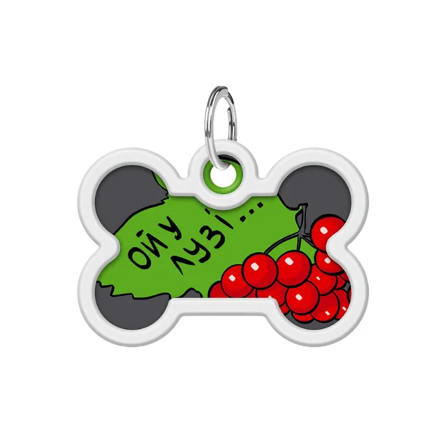 Адресник Waudog Smart ID c QR паспортом для собак і котів, метал, малюнок "Калина", кістка, 30 мм, 40-28 мм