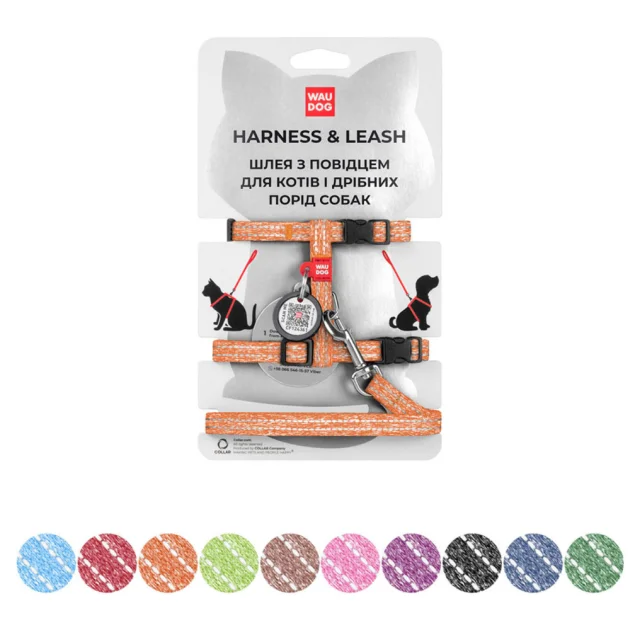 Шлей Waudog Re-cotton с QR паспортом с поводком, светоотражающий, из восстановленного хлопка, XS, Ш 10 мм, Д 122 см, В 25-40 см, оранжевый