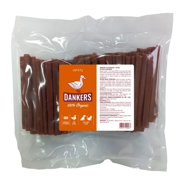 Ласощі Dankers ковбаски по-пекінськи з м'яса качки, для собак, 500 г