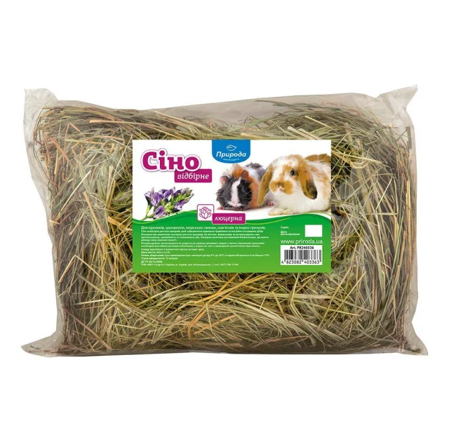 Сено Природа для грызунов люцерна, 200 г