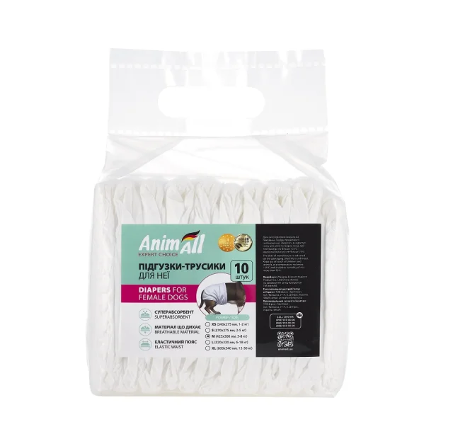 Подгузники для собак AnimAll, размер M, талия 24-40 см, вес 5-8 кг