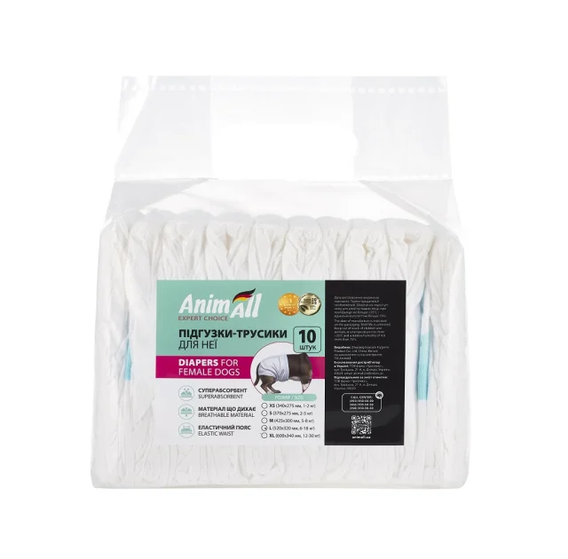Подгузники для собак AnimAll, размер L, талия 28-50 см, вес 6-18 кг