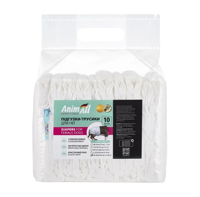 Подгузники для собак AnimAll, размер XL, талия 40-65 см, вес 12-30 кг