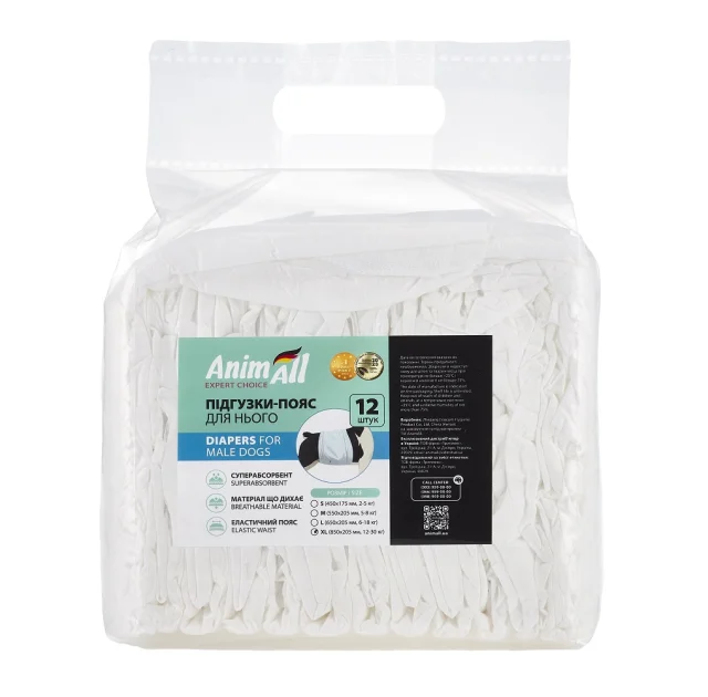 Пояс для собак AnimAll, размер XL, талия, 64-82 см, вес 12-30 кг