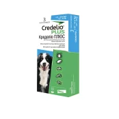 Таблетки Elanco Кределіо Плюс від бліх та кліщів, для собак вагою 22-45 кг, ціна за 1 таблетку