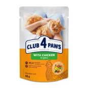 Вологий корм Club 4 Paws Premium Chicken in Gravy для дорослих котів, курка в соусі, 85 г