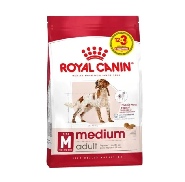 Сухий корм Royal Canin Medium Adult для собак середніх порід, 12 кг + 3 кг у подарунок