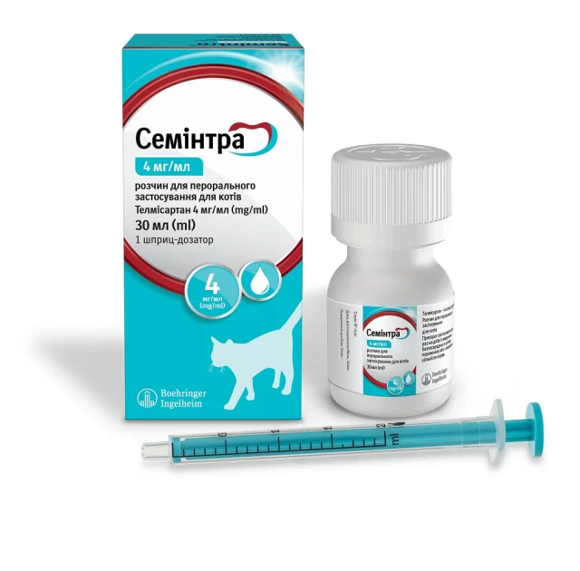Суспензія Boehringer Ingelheim Semintra для котів, для лікування ХНН, 30 мл