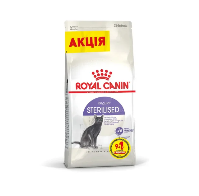 Сухий корм Royal Canin FHN Sterilised для стерилізованих котів, 9 кг + 1 кг у подарунок