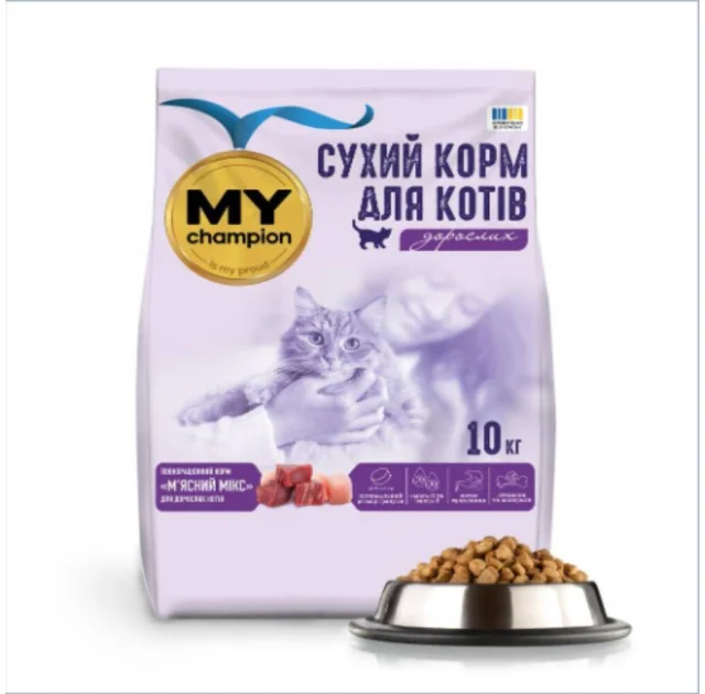 Сухий корм My Champion Meat Mix для котів, повнораціонний, 10 кг
