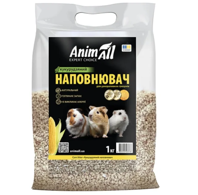 Наповнювач AnimAll кукурудзяний  для туалетів, для гризунів, 1 кг