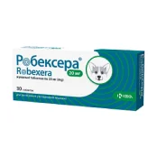 Обезболивающие таблетки РОБЕКСЕРА для собак, 20 мг, 30 таб