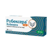 Обезболивающие таблетки РОБЕКСЕРА для собак, 5 мг, 30 таб