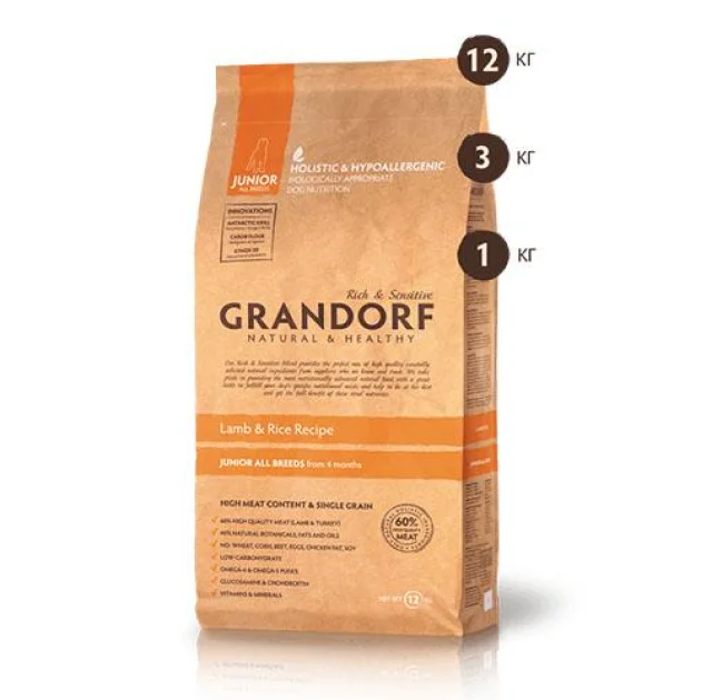 Сухой корм Grandorf Junior Natural&Healthy Lamb&Brown Rice корм для юниоров, с ягненком и рисом, 10 кг